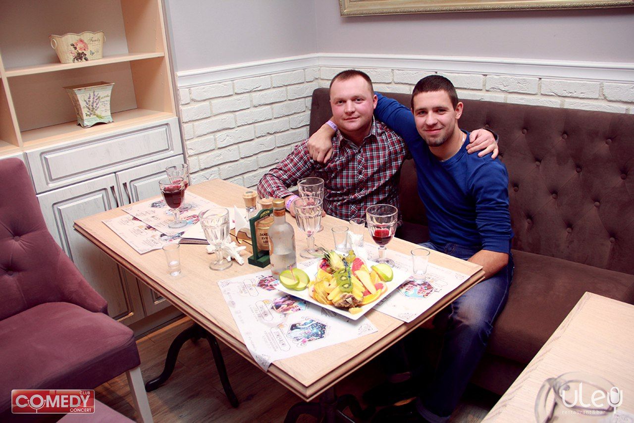 Ресторан ULEY