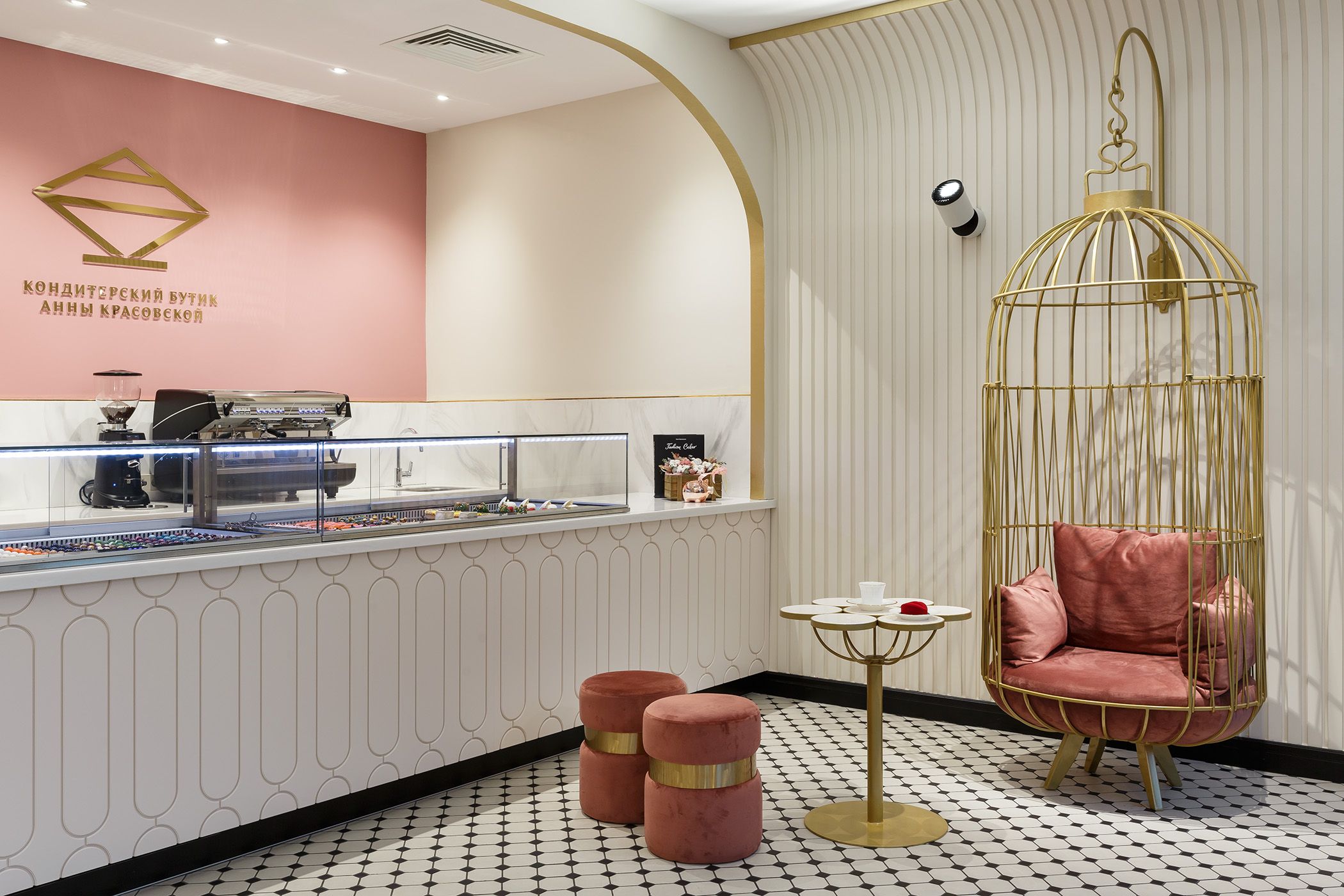 АВТОРСКАЯ КОНДИТЕРСКАЯ АННЫ КРАСОВСКОЙ