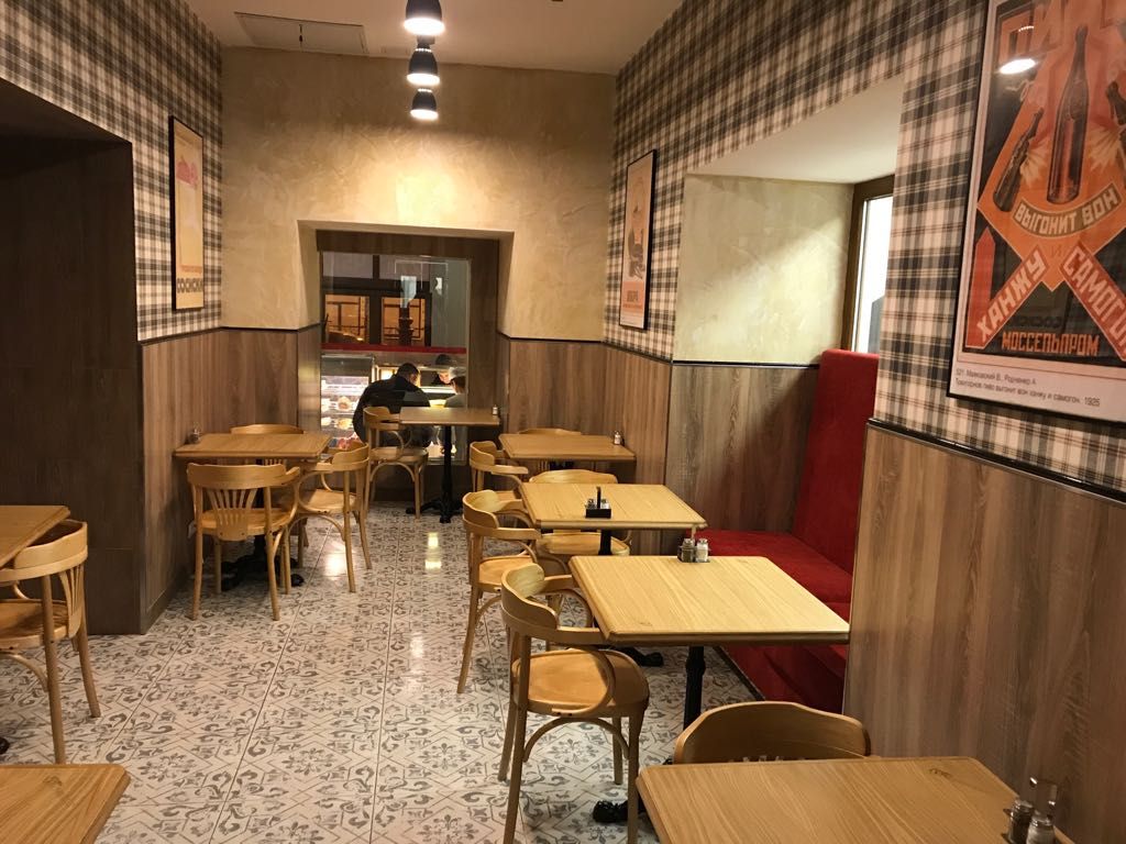 Столовая №1