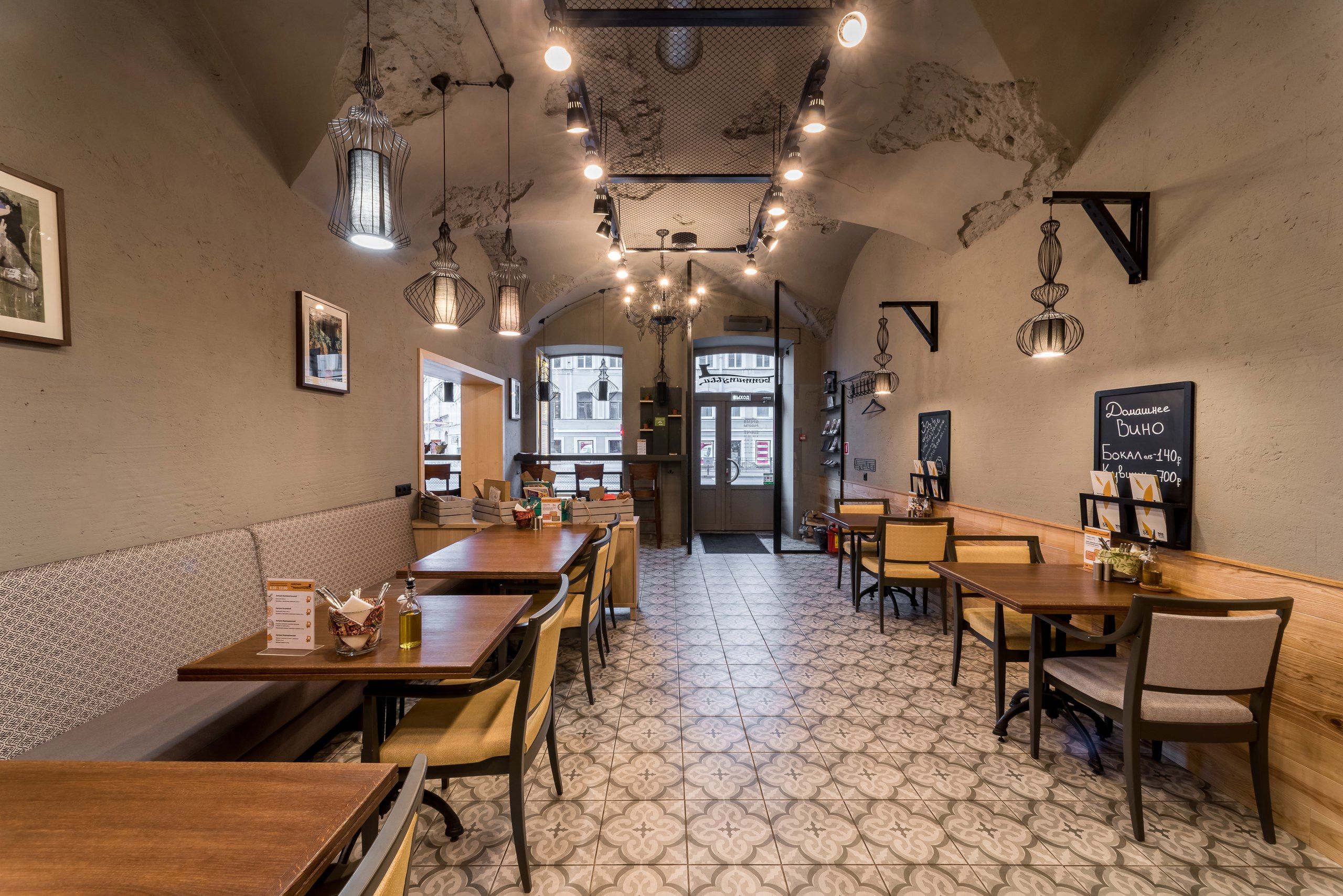 Траттория "Бенминутти"