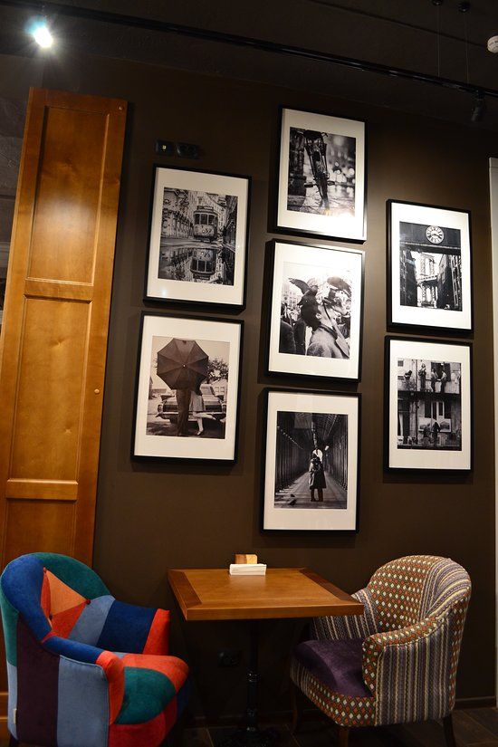 Гоголь Моголь