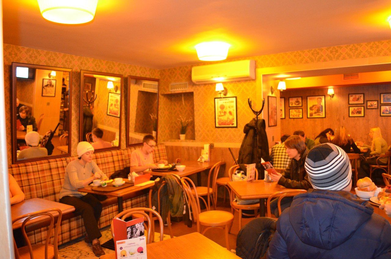 Столовая №1