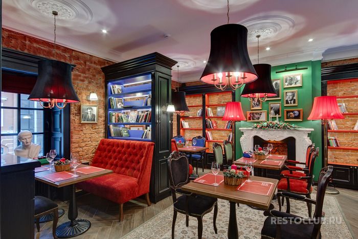 Ресторан Симпозиум