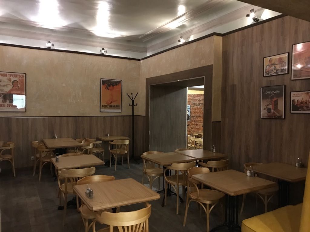 Столовая №1