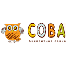 Бисквитная лавка Сова