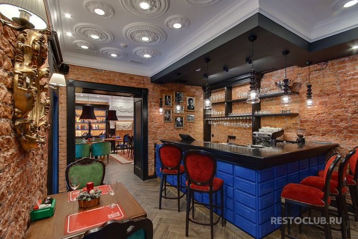 Ресторан Симпозиум