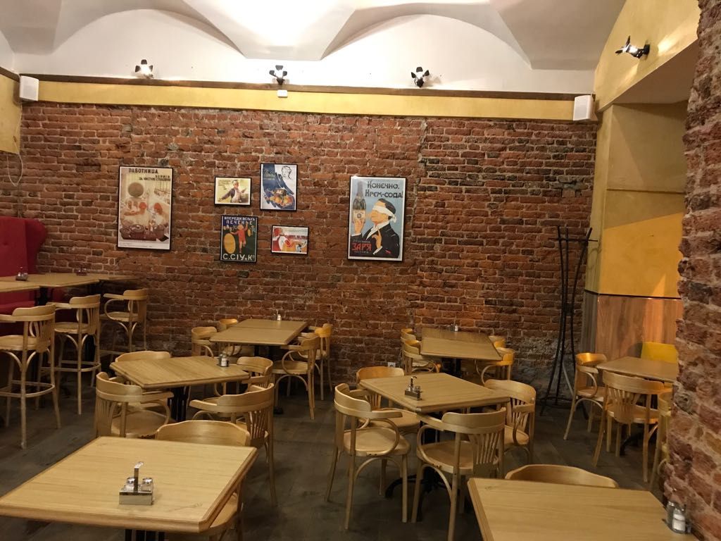 Столовая №1