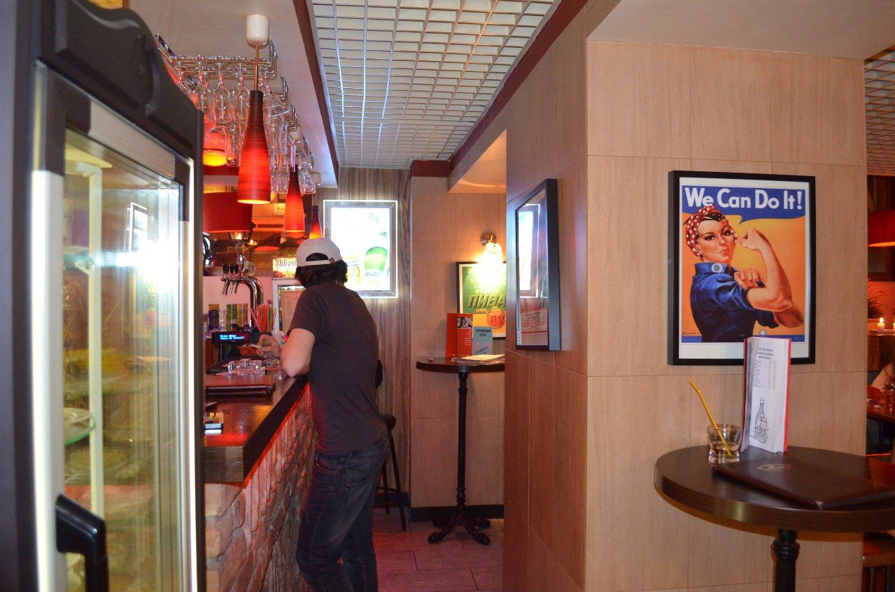 Столовая №1