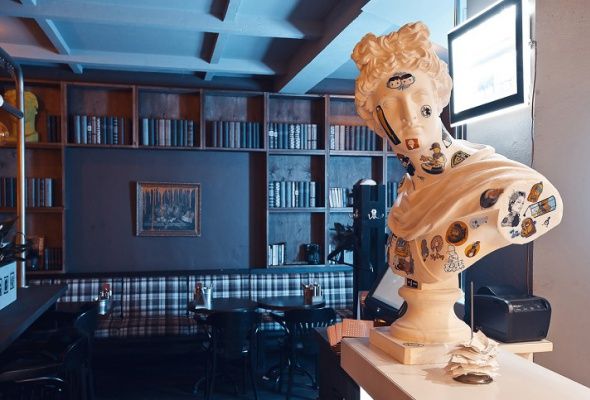 Ресторан Две Палочки