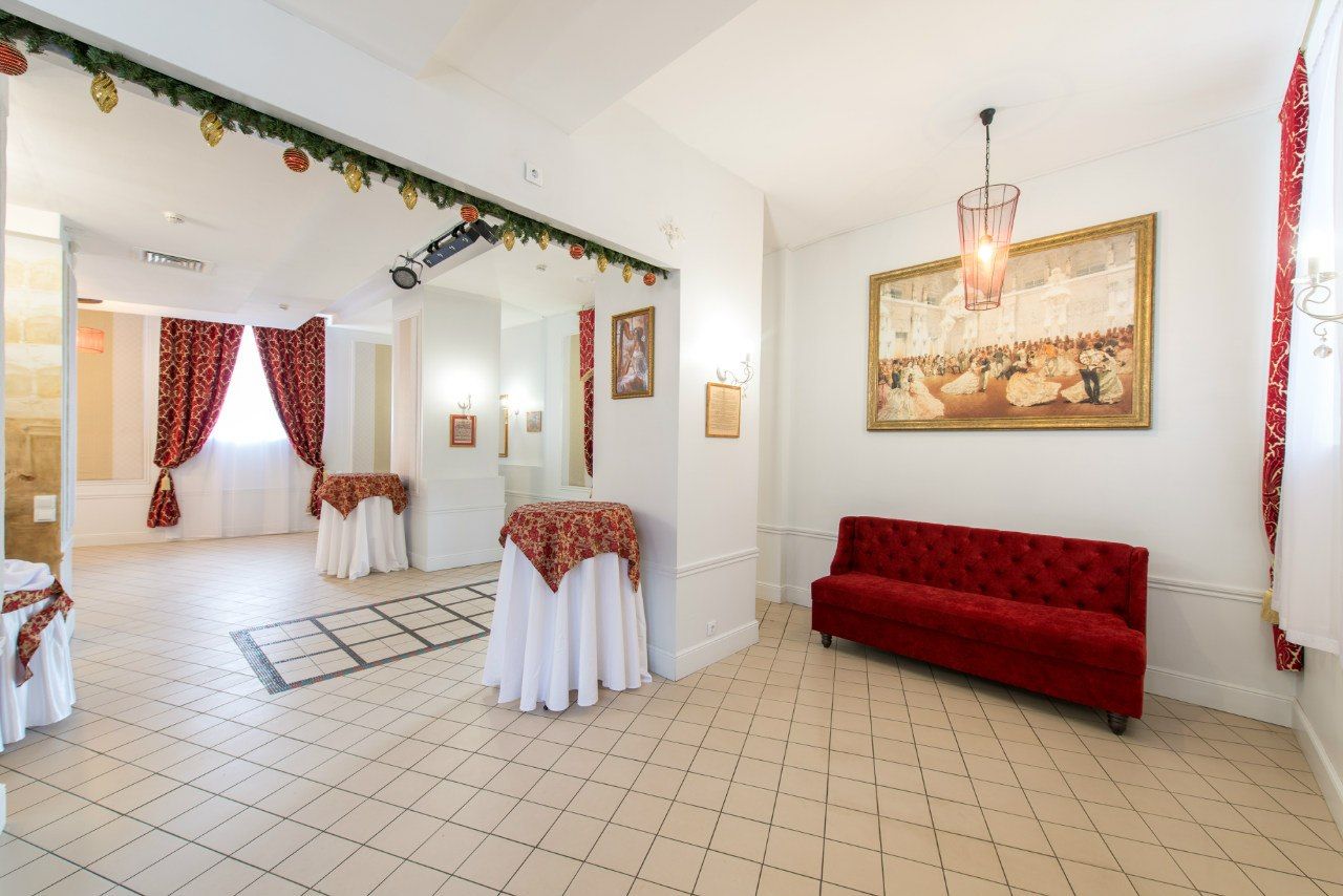 Банкетный зал Вальс