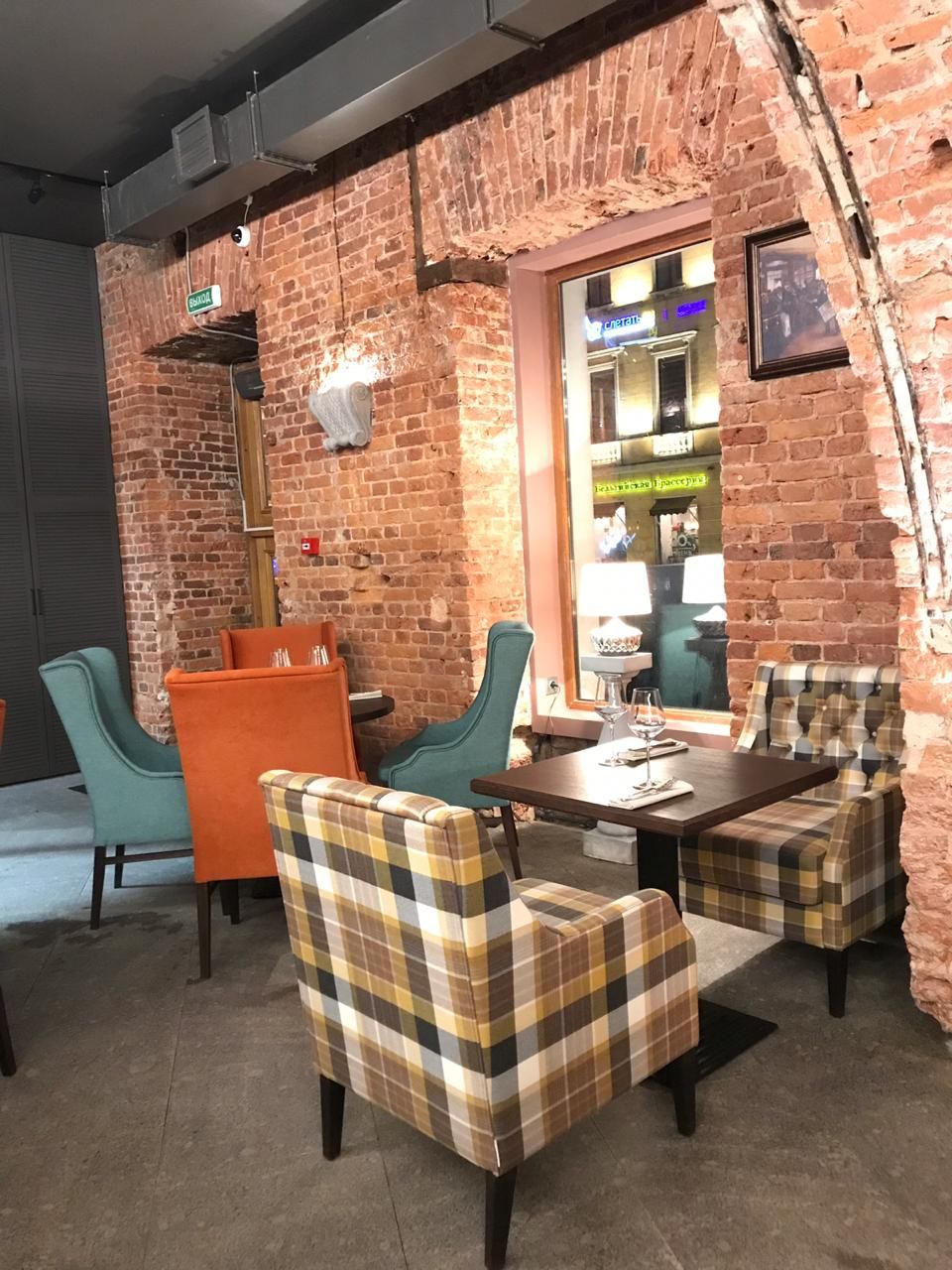 Raclette bar