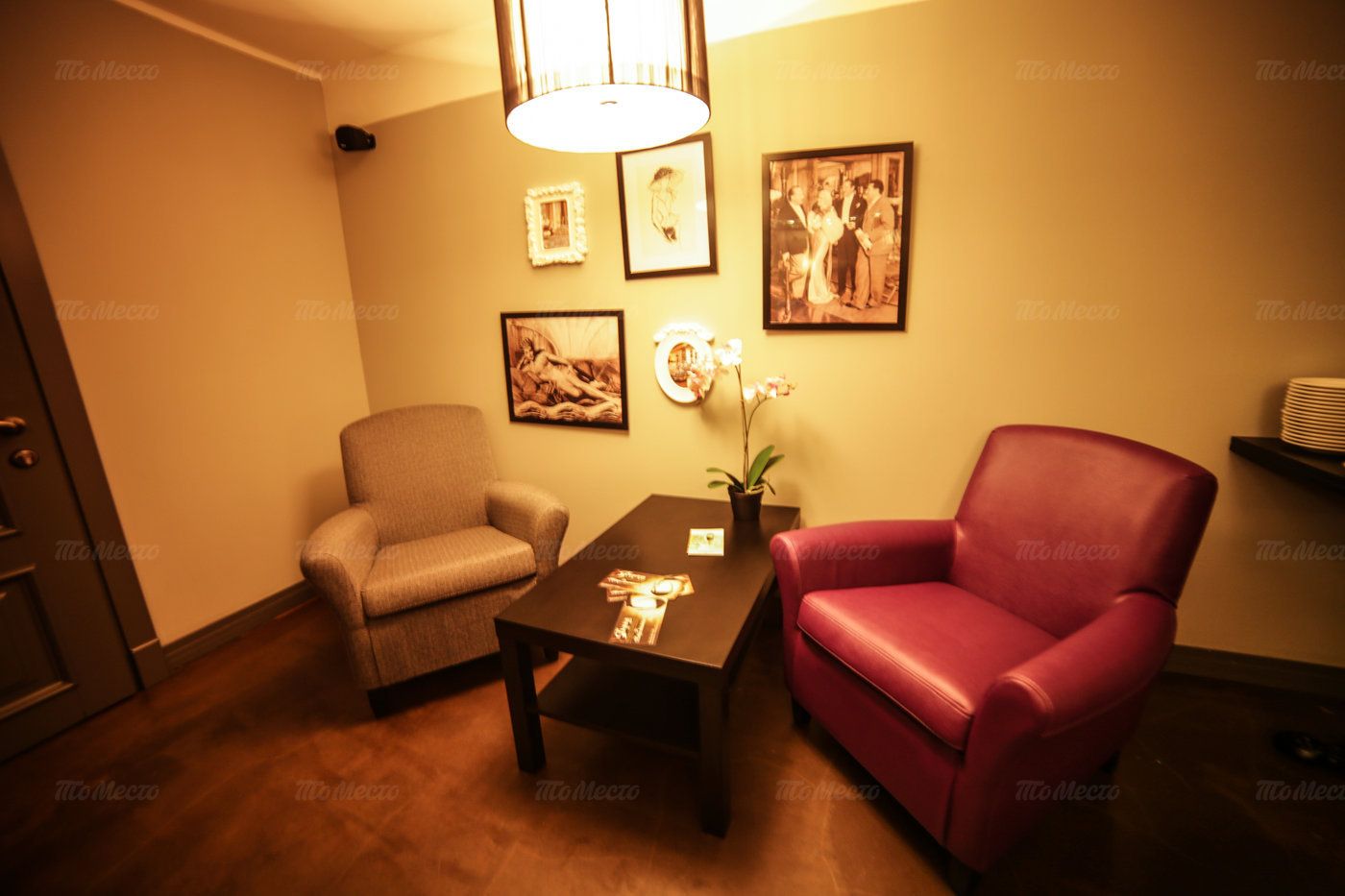 Кафе.Буржуа