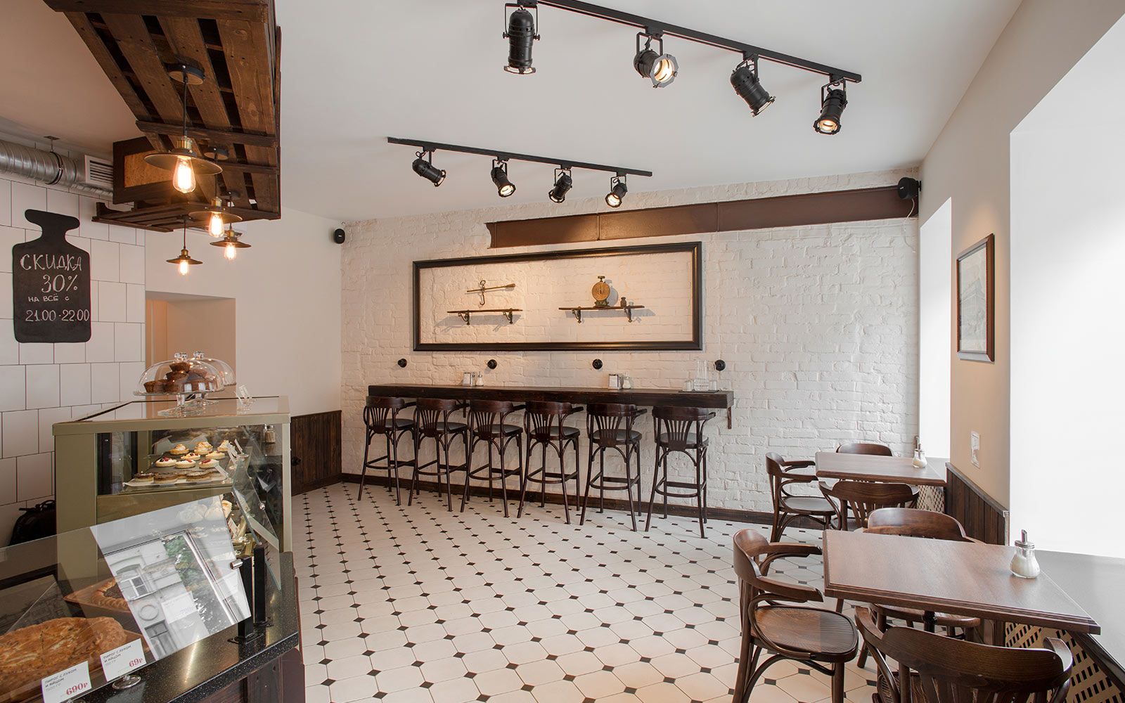 Пекарня ПудХлеба