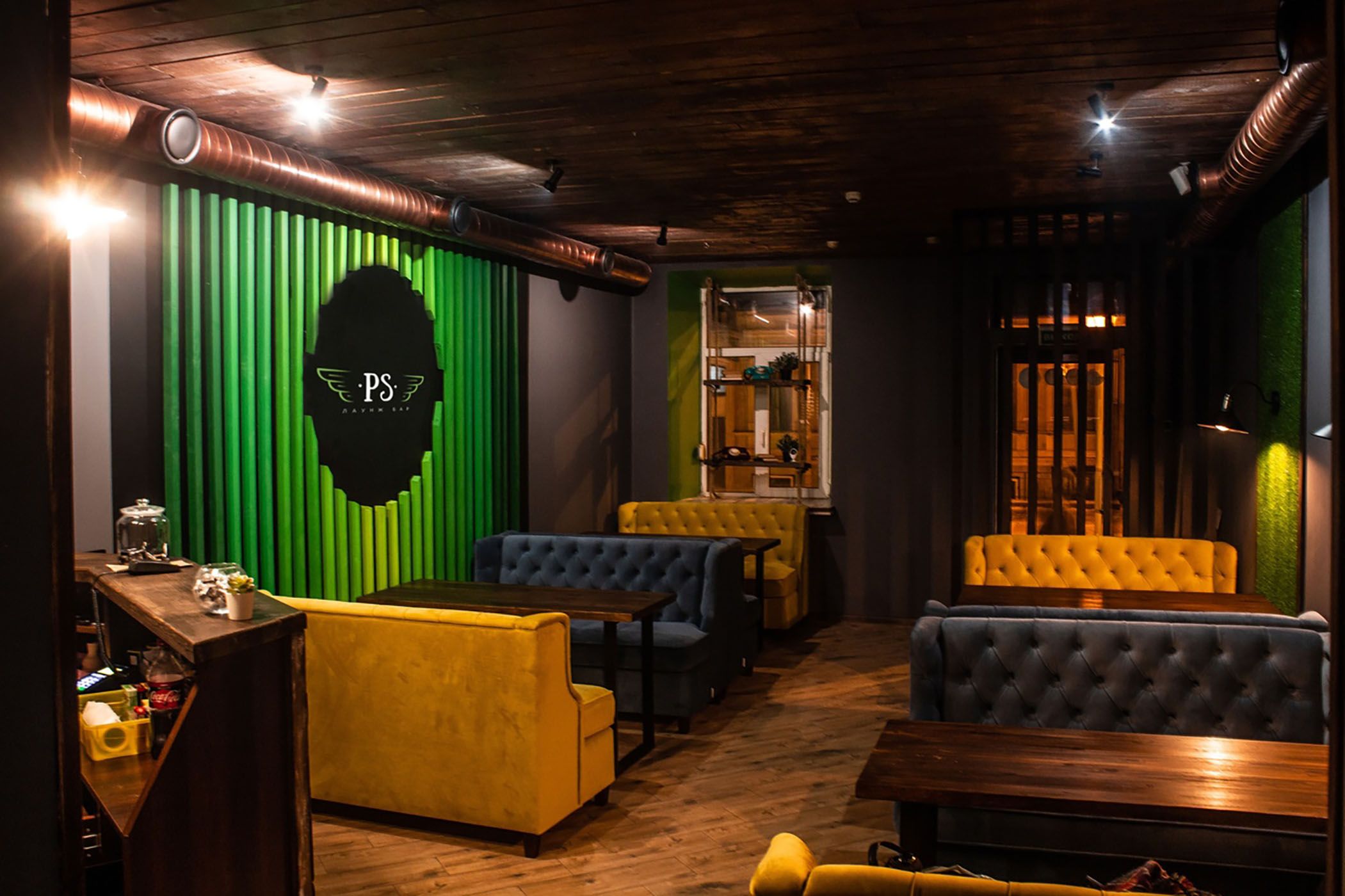 Бар "PS"