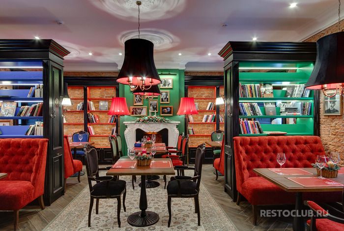 Ресторан Симпозиум