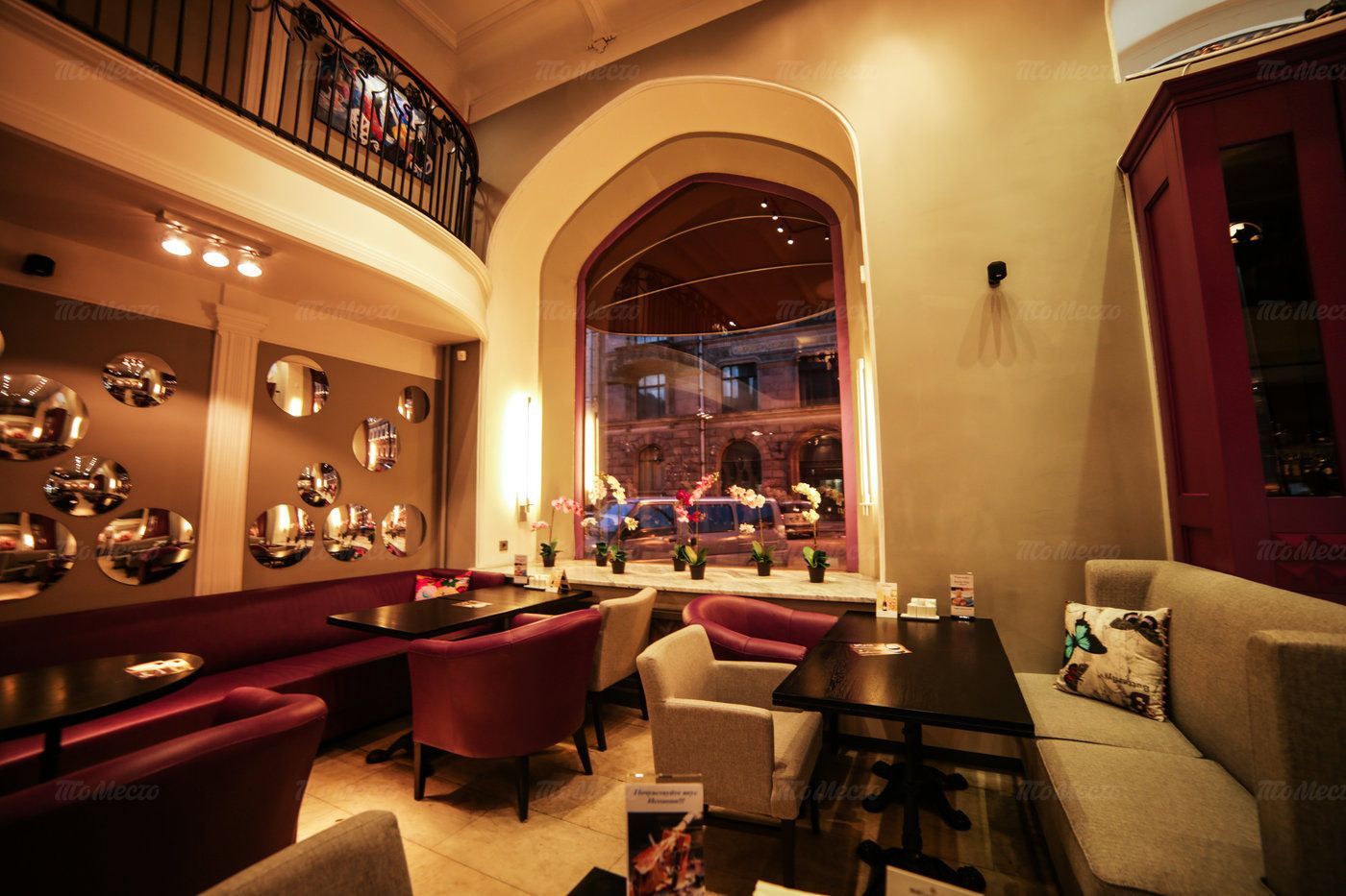 Кафе.Буржуа