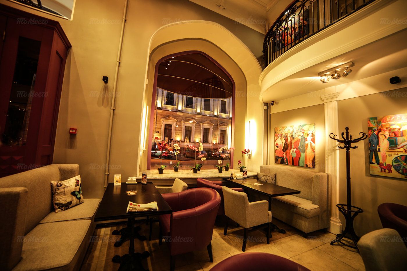 Кафе.Буржуа