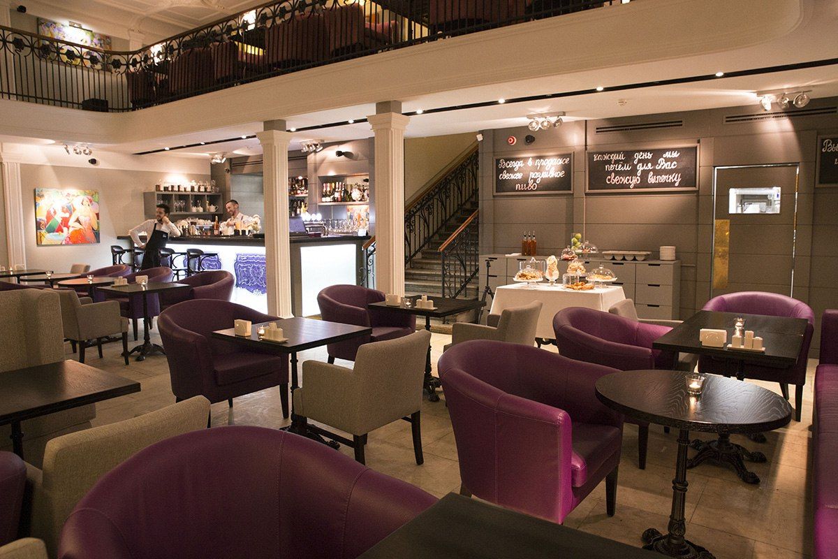 Кафе.Буржуа