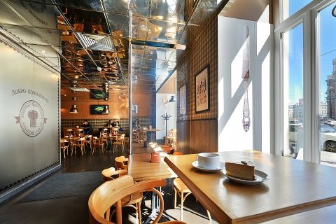 Столовая №1