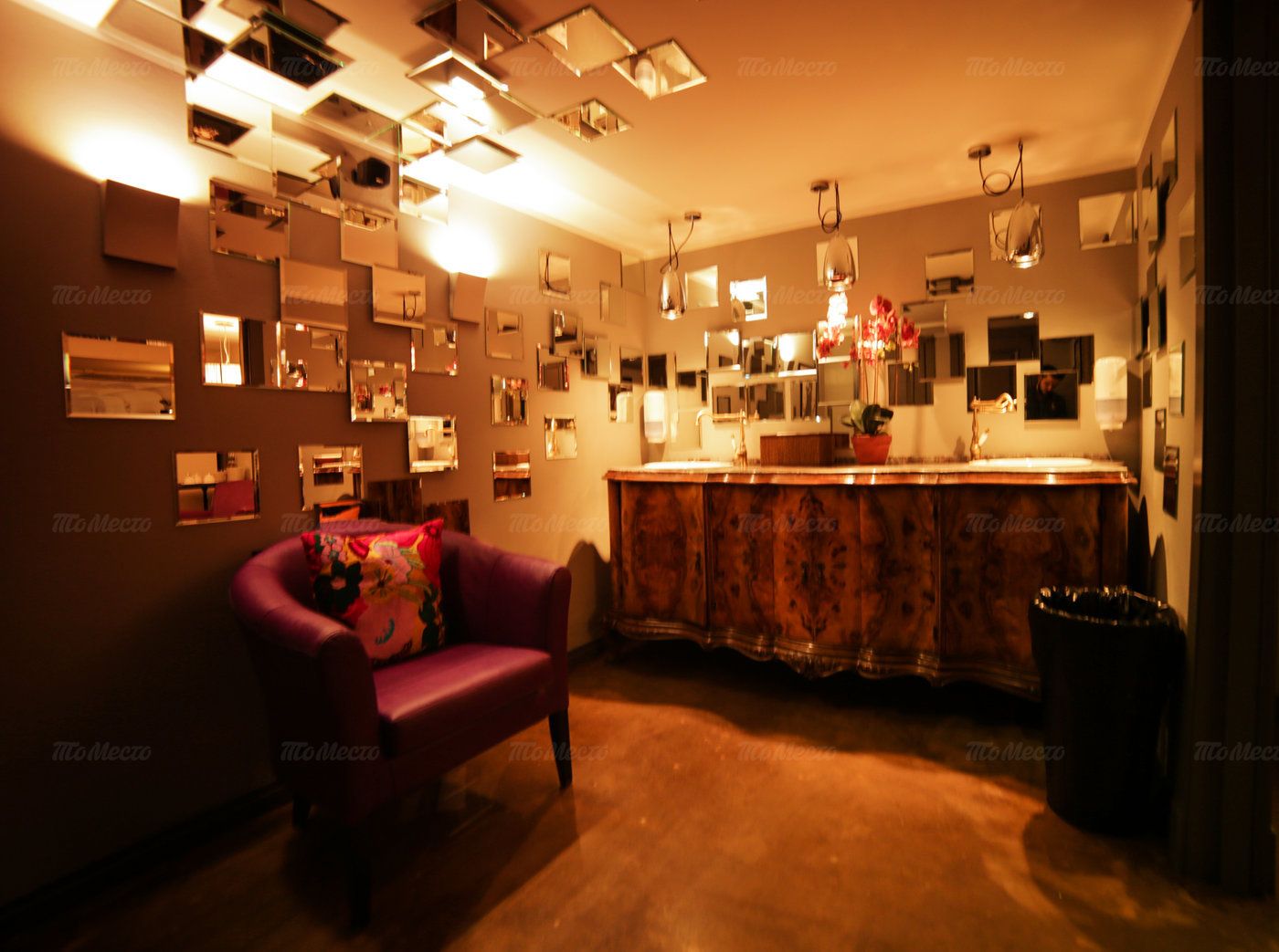 Кафе.Буржуа