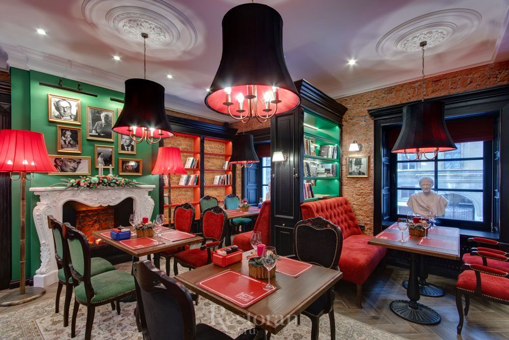 Ресторан Симпозиум