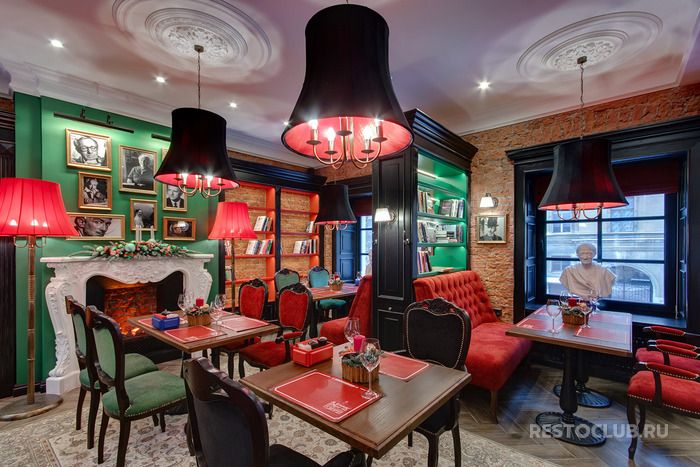 Ресторан Симпозиум