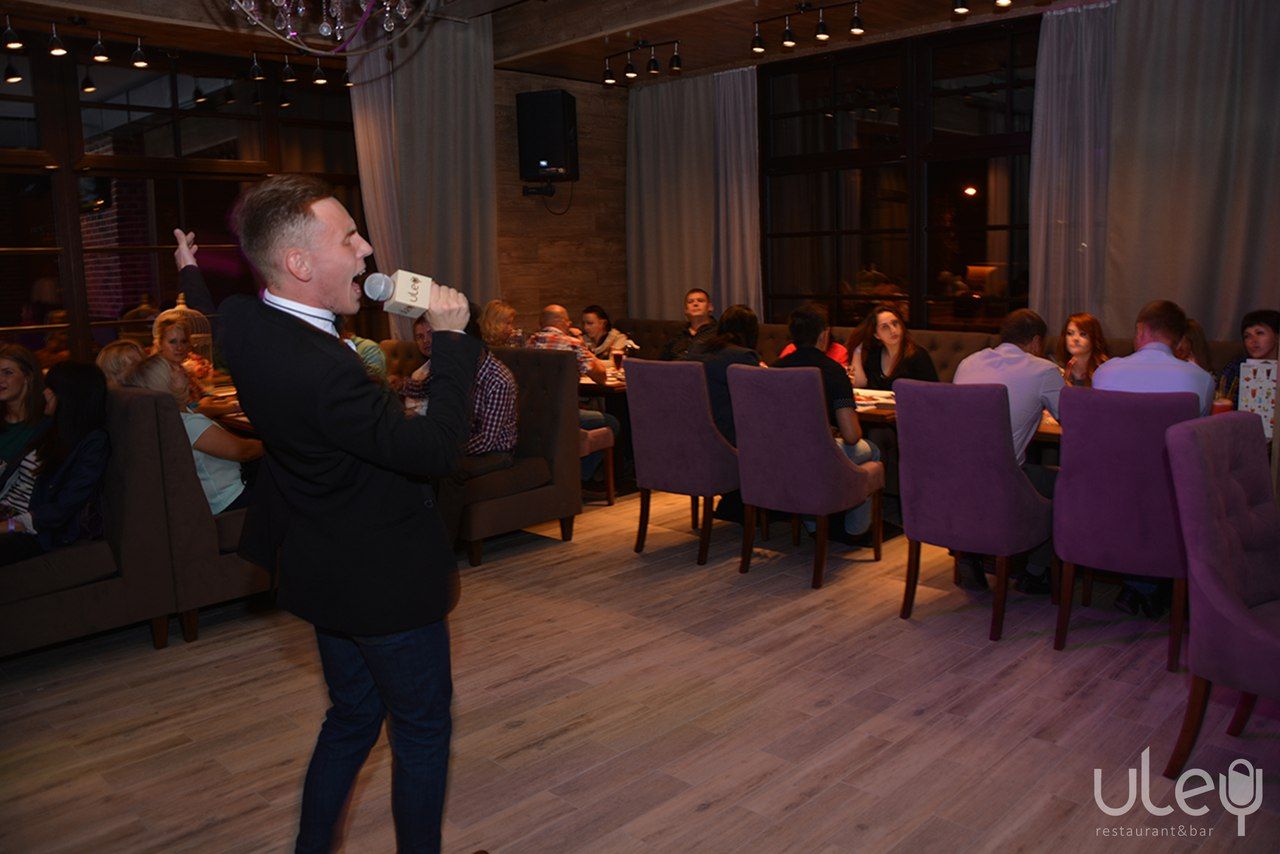 Ресторан ULEY