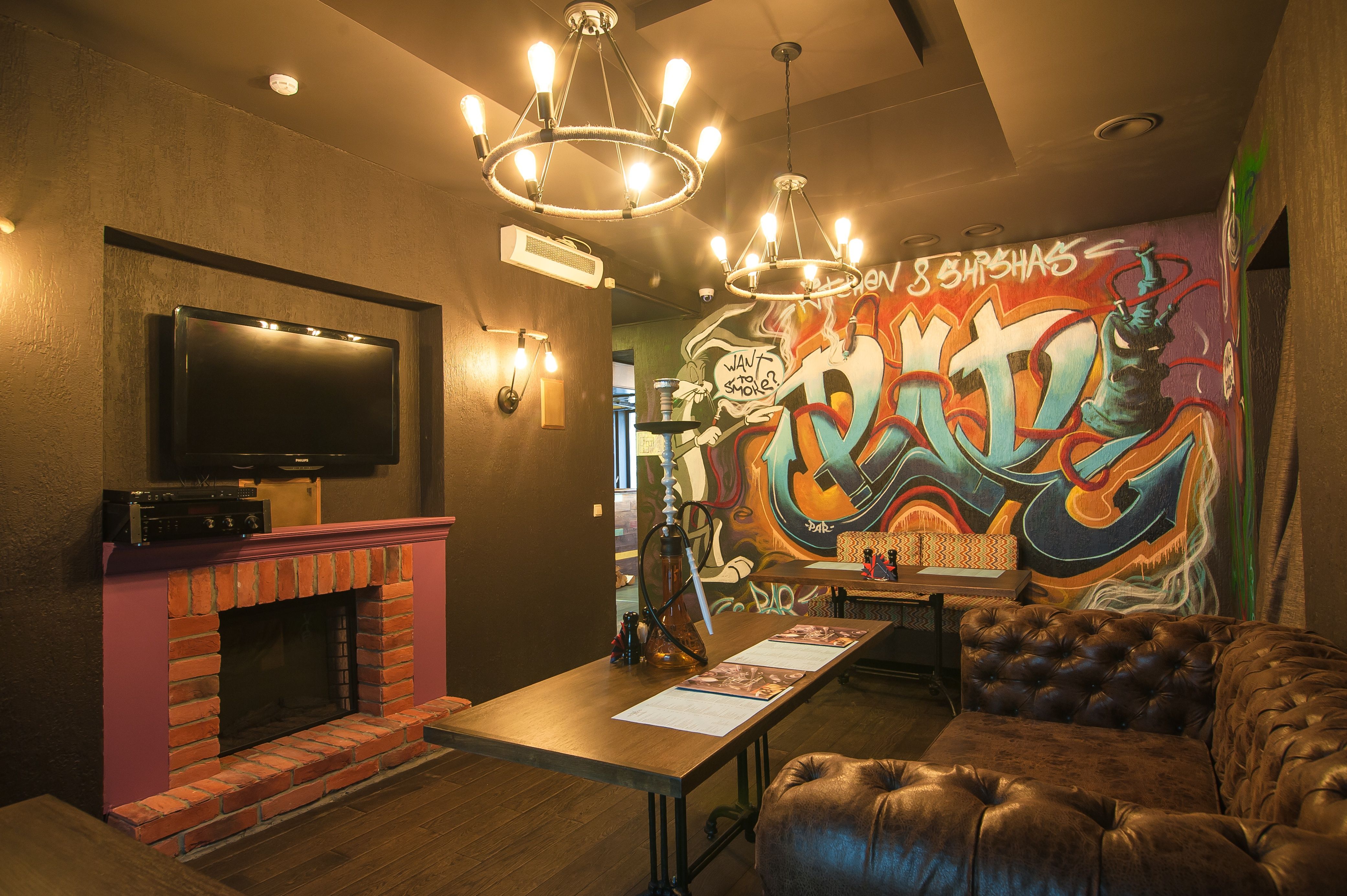 Ресторан Par