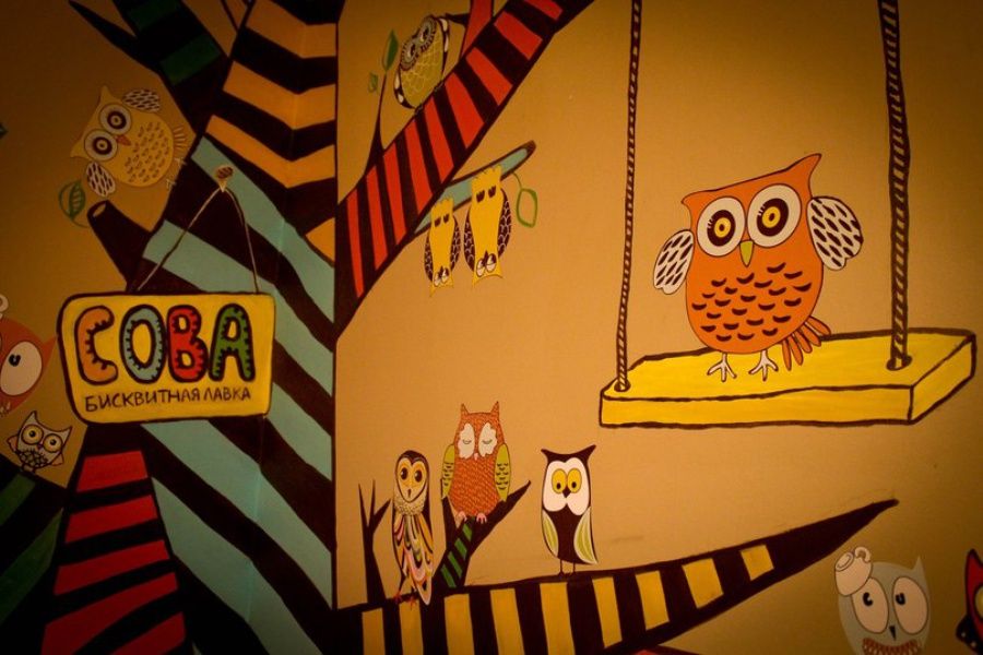 Бисквитная "Сова"