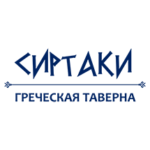 Сиртаки