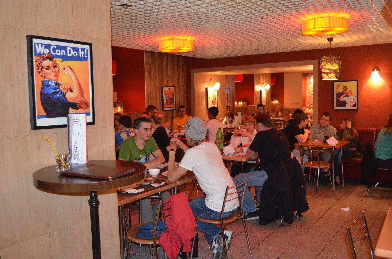 Столовая №1