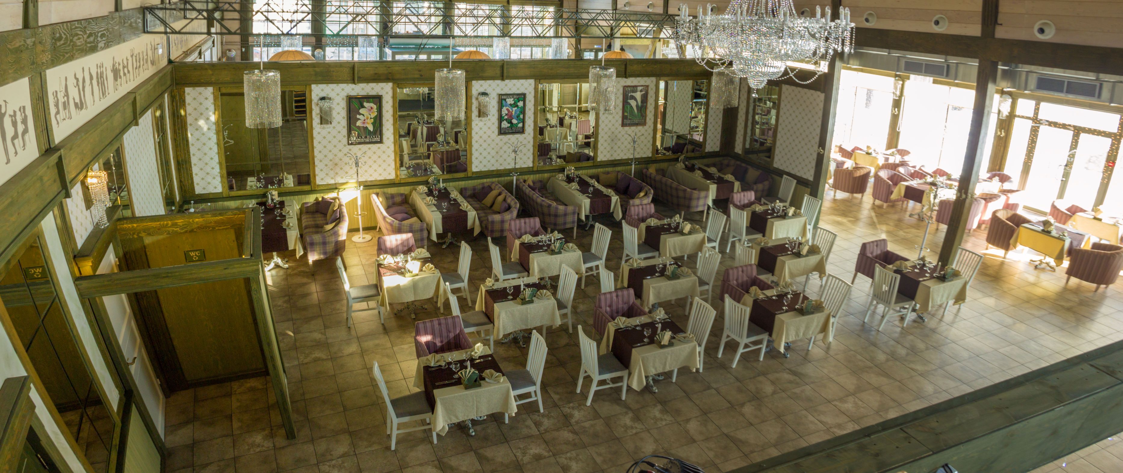 Ресторан Espilya