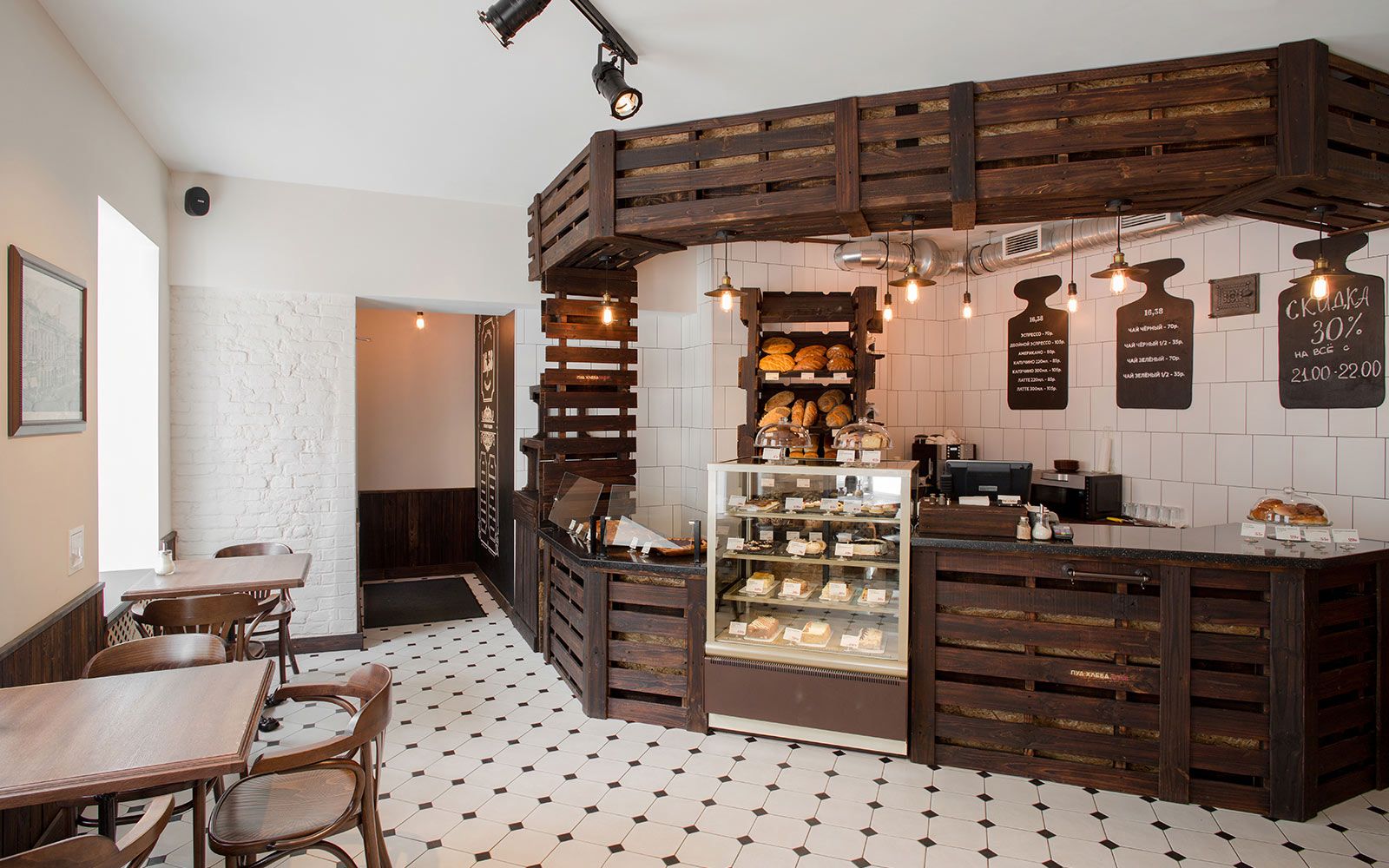 Пекарня ПудХлеба