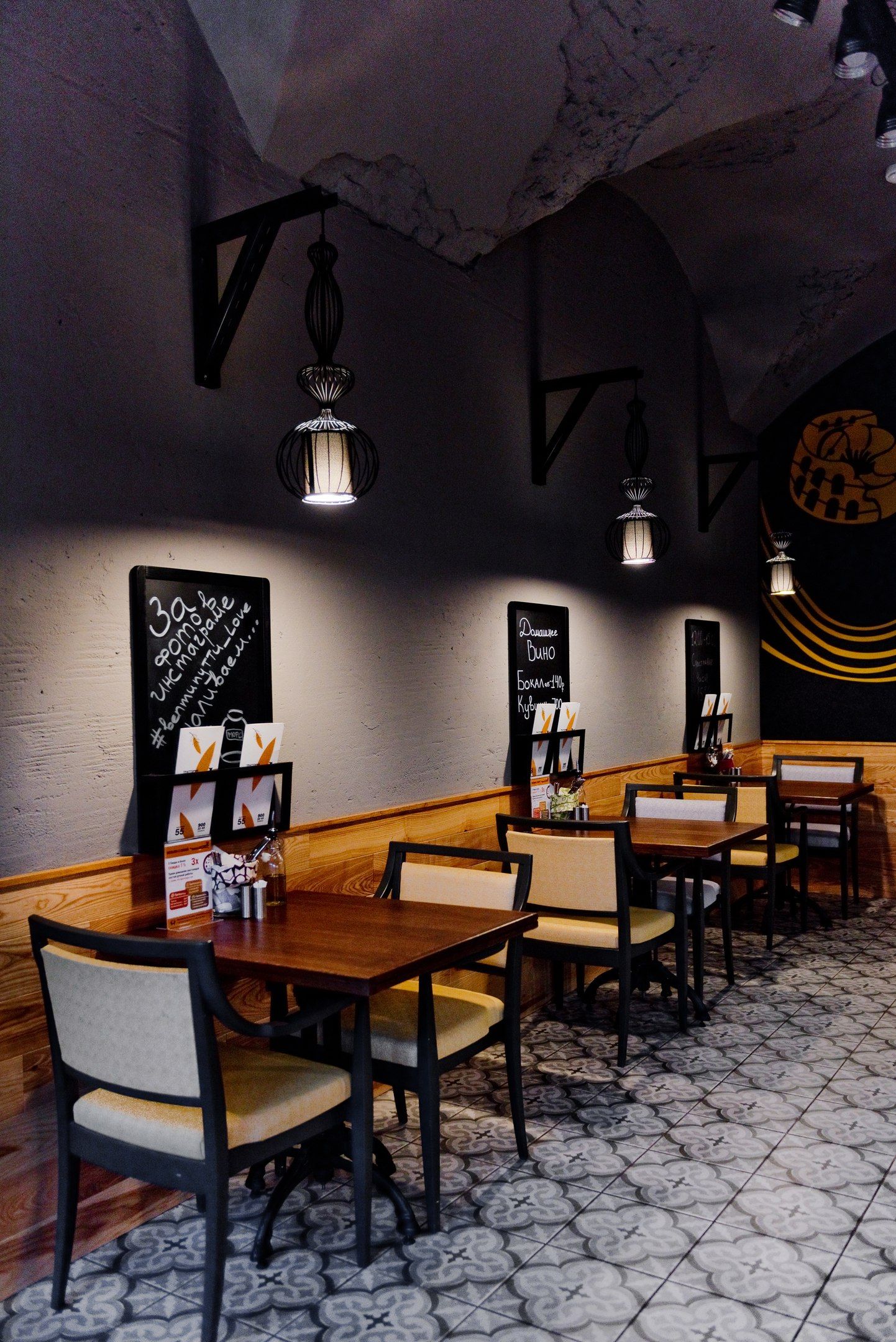 Траттория "Бенминутти"