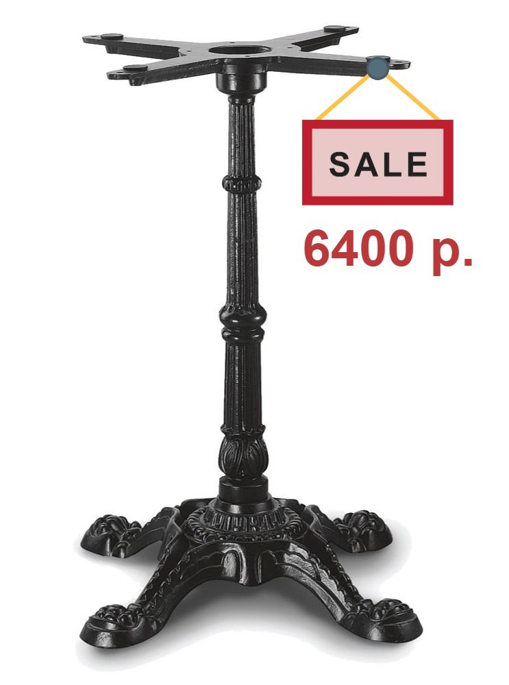 Подстолье чугунное 101/4