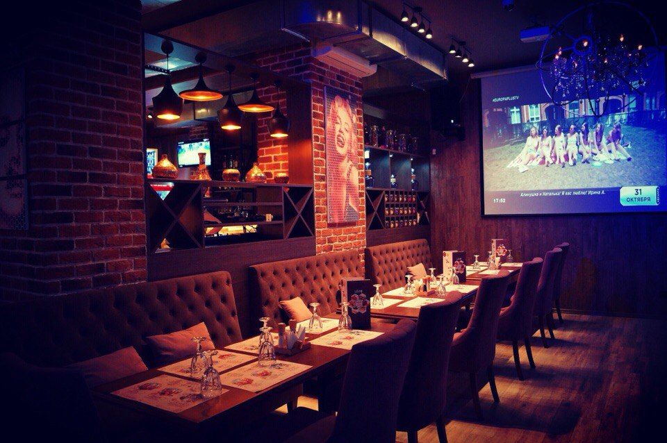 Ресторан ULEY