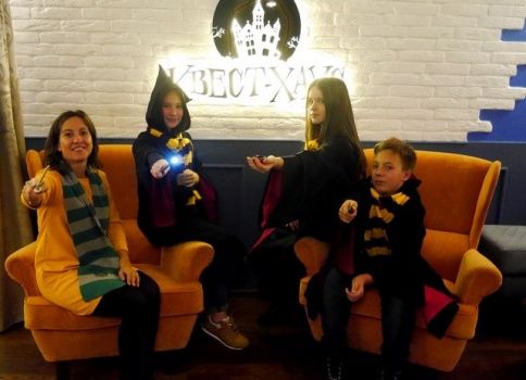 Квест"Хаус"