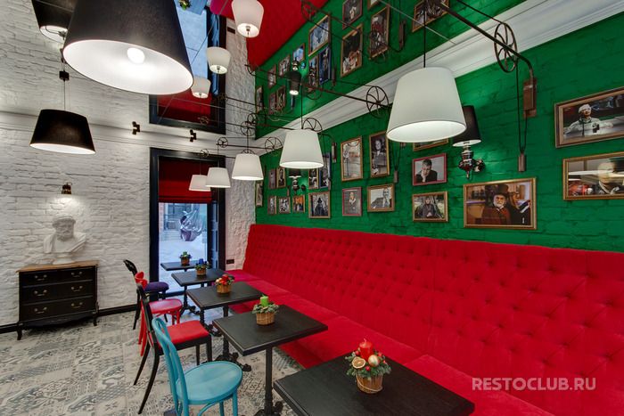 Ресторан Симпозиум