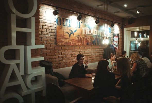 Ресторан Две Палочки