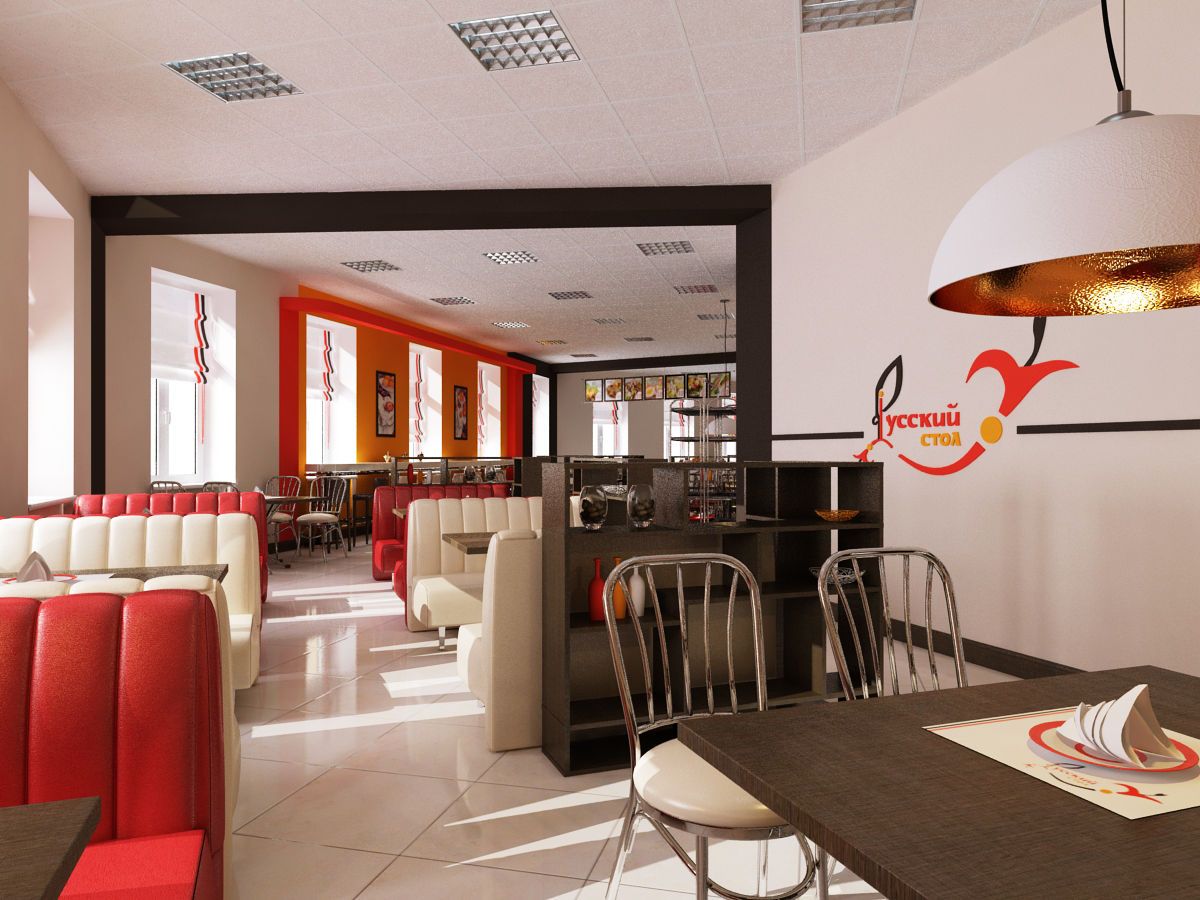 Русский стол