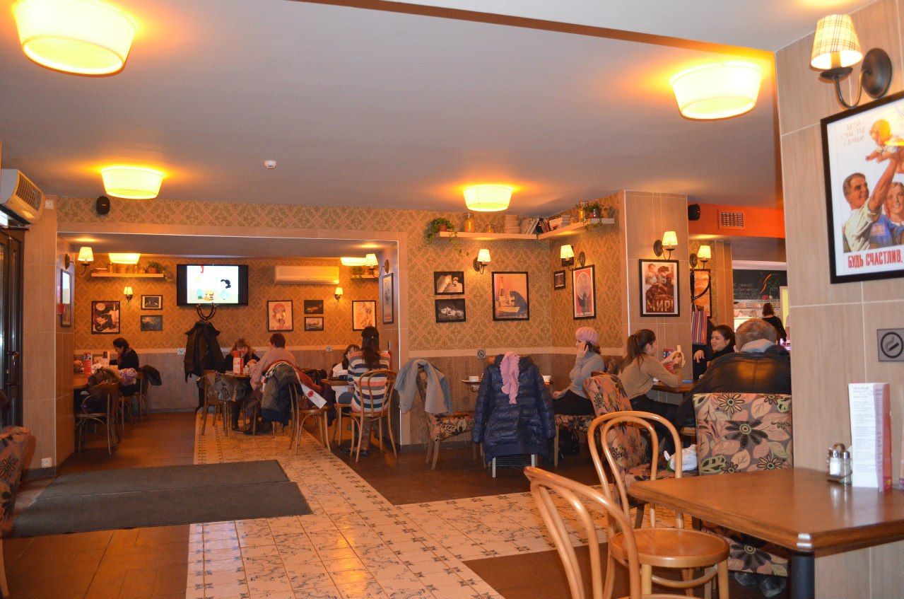 Столовая №1