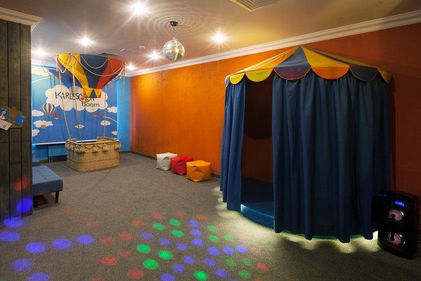 Детское Кафе Карлсон