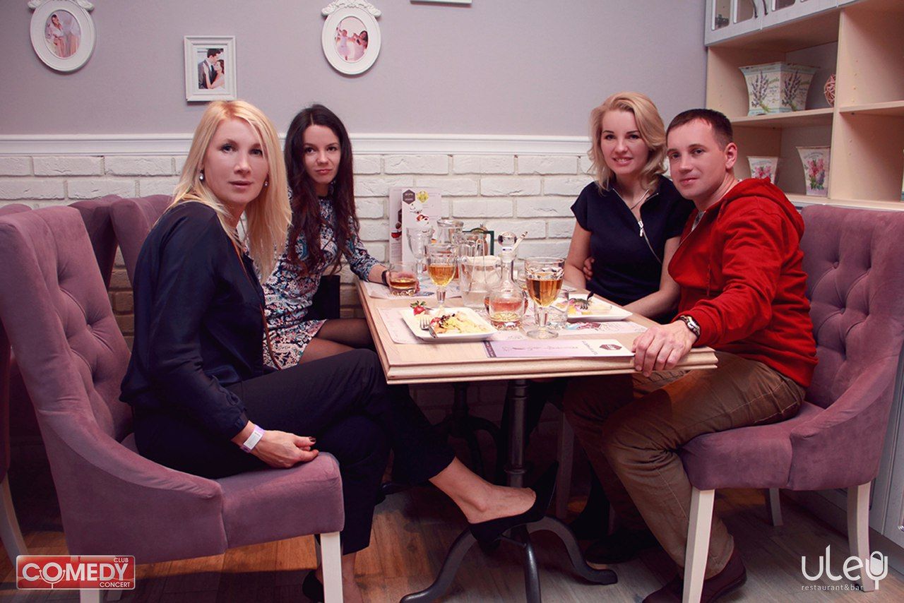 Ресторан ULEY