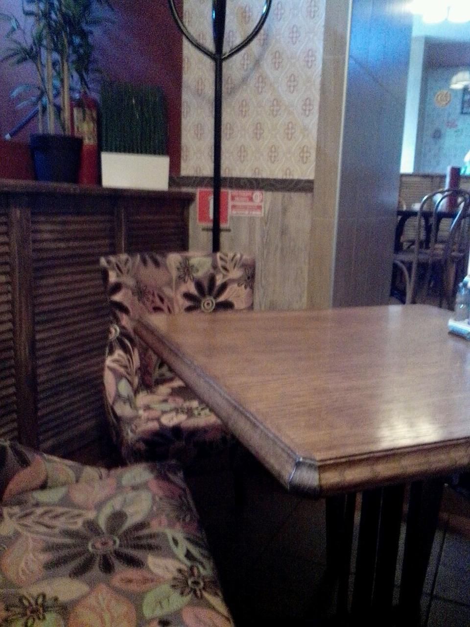 Столовая №1