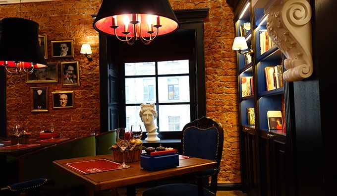 Ресторан Симпозиум