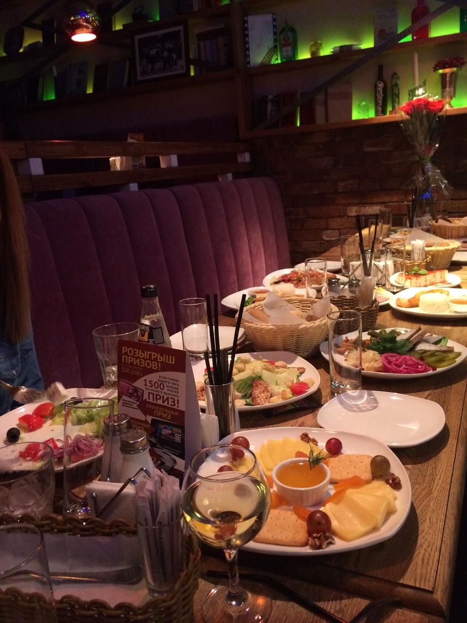 Ресторан Dr.INKI