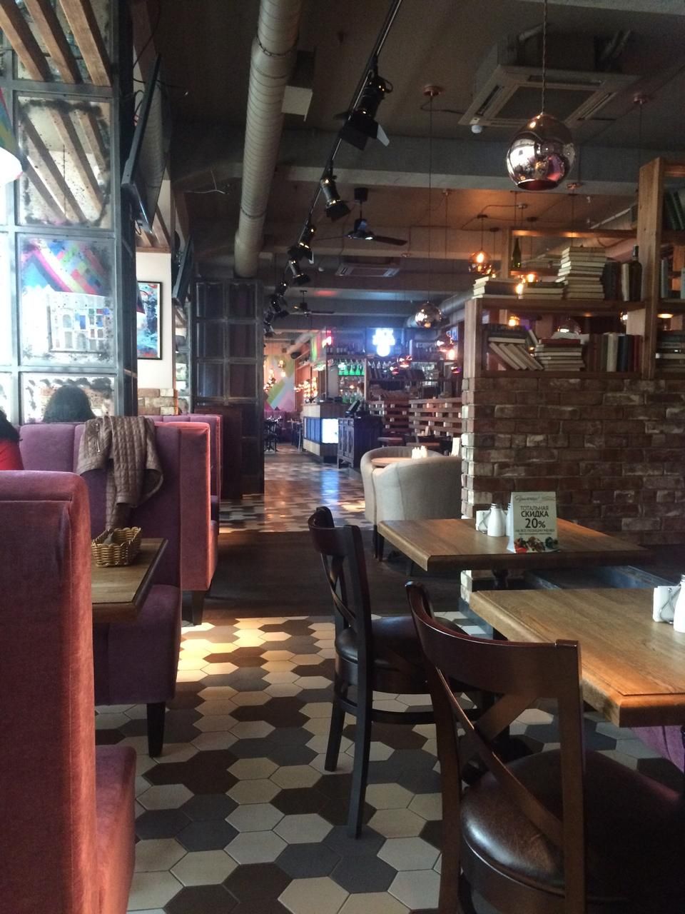 Ресторан Dr.INKI