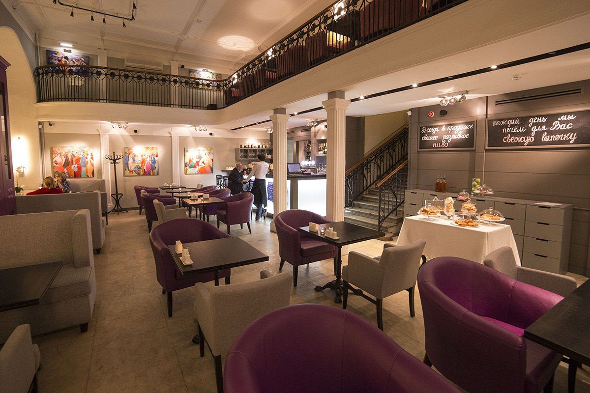 Кафе.Буржуа