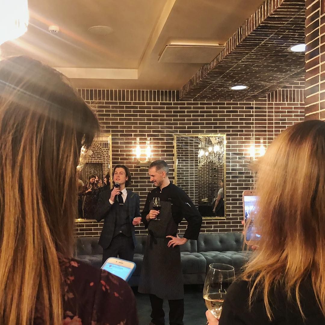 Ресторан Atrio