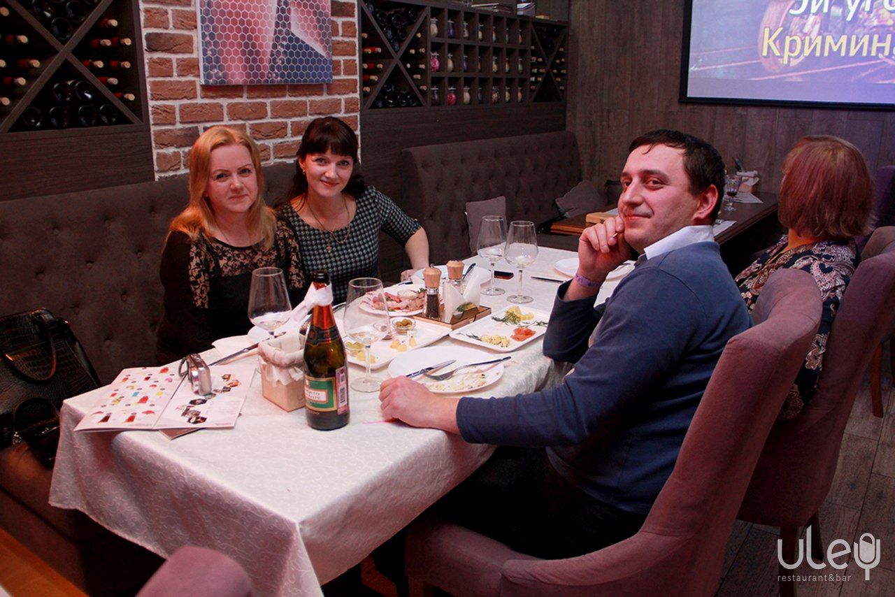 Ресторан ULEY